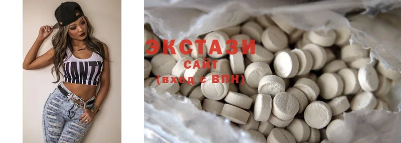 KRAKEN ссылка  Заволжье  Ecstasy таблы 