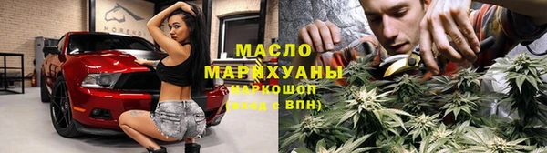 ПСИЛОЦИБИНОВЫЕ ГРИБЫ Белокуриха